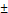 Theranostics inline graphic