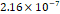 Theranostics inline graphic